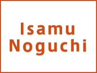 Isamu_Noguchi